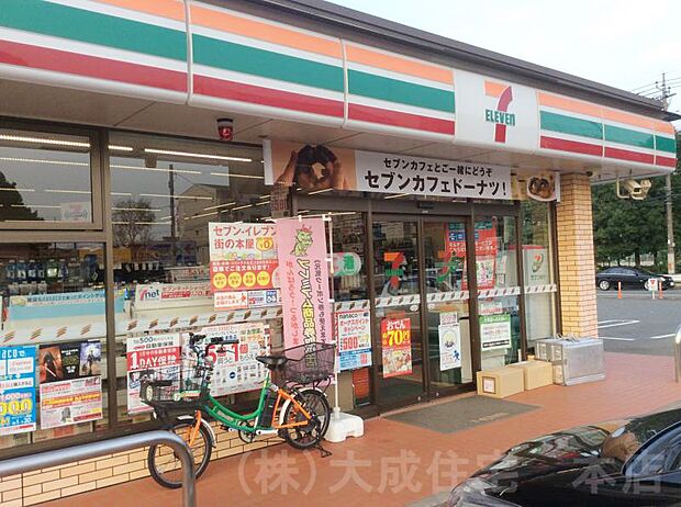 周辺環境:コンビニ 450m セブンイレブン　鶴ヶ島運動公園前(徒歩6分につき ちょっとしたお買い物にも便利です＾＾)