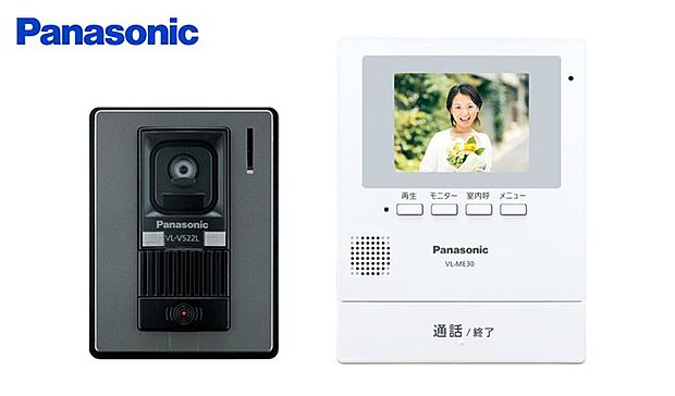 内装:参考プラン:Panasonic製インターホン・テレビドアホン。玄関子機は、夜でもカラーで来客確認できるLEDライト付き。留守でも来訪者をあとから確認できる録画機能搭載。