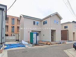 埼玉県川越市南大塚４丁目