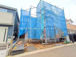 埼玉県川越市南大塚４丁目