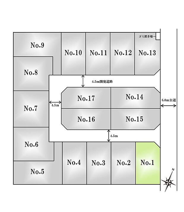 区画図:1区画：角地。2面を道路に面している為、解放感のある区画です。