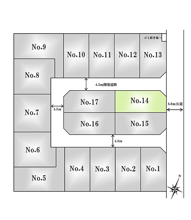 区画図:14区画：角地。2面を道路に面している為、解放感のある区画です。