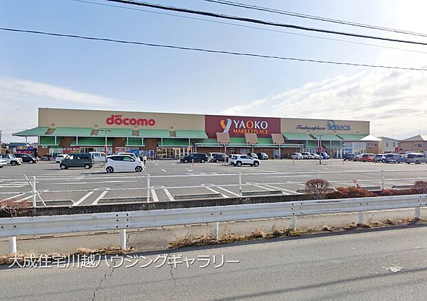 周辺環境:スーパー 80m ヤオコー川越山田店(徒歩1分。ついつい買ってしまいたくなるお弁当やお惣菜が多数ございます。)