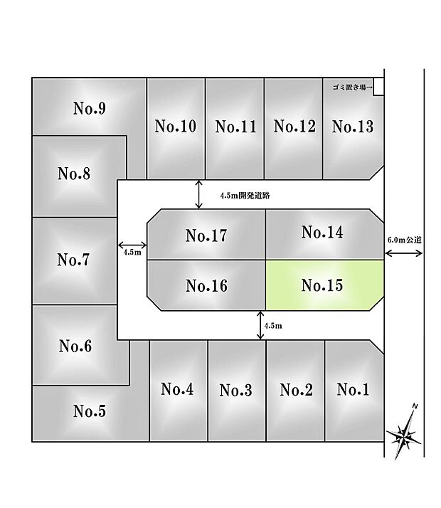 区画図:15区画:角地。2面を道路に面している為、解放感のある区画です。