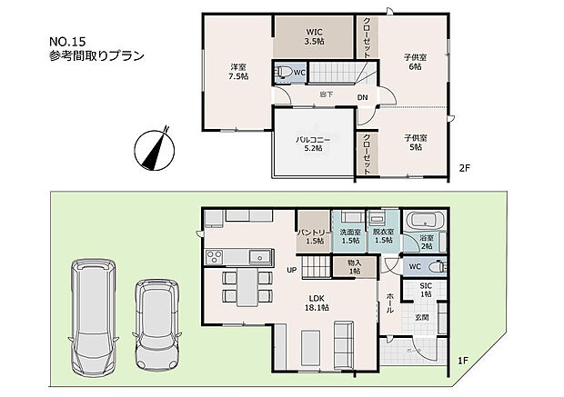 No.15参考間取りプラン