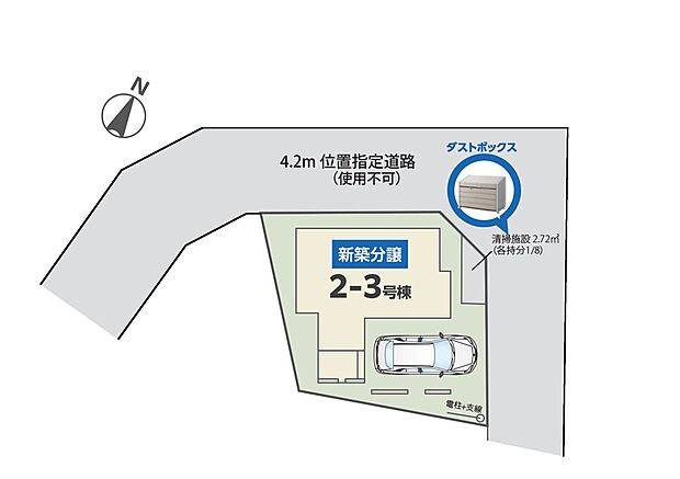 区画図:2−3号棟:カースペース1台分ございます!
