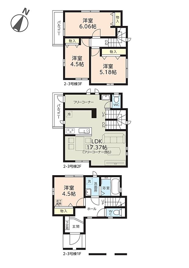 間取り2−3号棟:LDK17.3帖のゆとりあるリビング!2階リビングで陽当り良好です^^