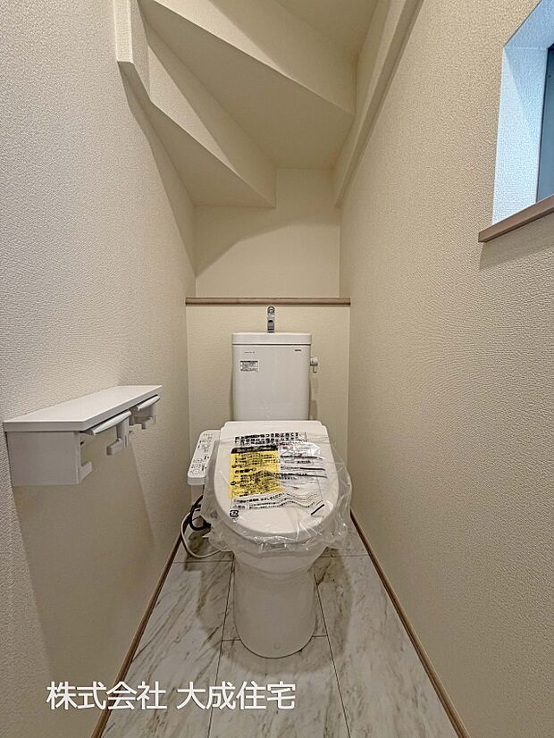 内装:2−3号棟：トイレ　現地写真2026.1.8撮影