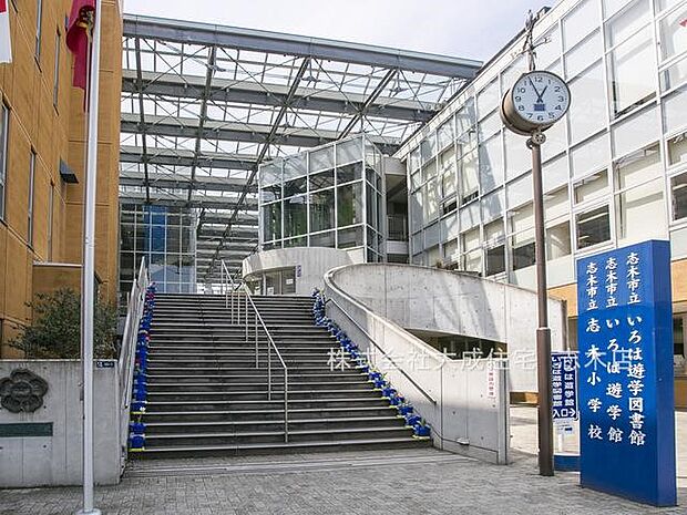 周辺環境:小学校 240m 志木市立志木小学校(徒歩3分。お子さまも安心して通うことが出来ます^^)