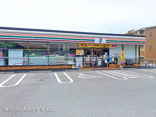 周辺環境:コンビニ 600m セブンイレブン志木柏町4丁目店(徒歩8分。便利な24時間営業です!)