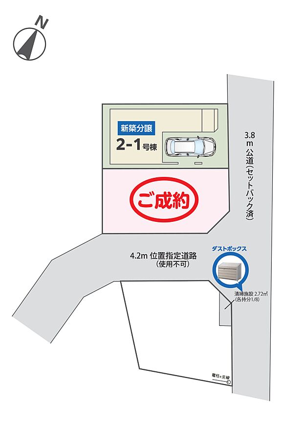 区画図:2−1号棟：カースペース1台分ございます！