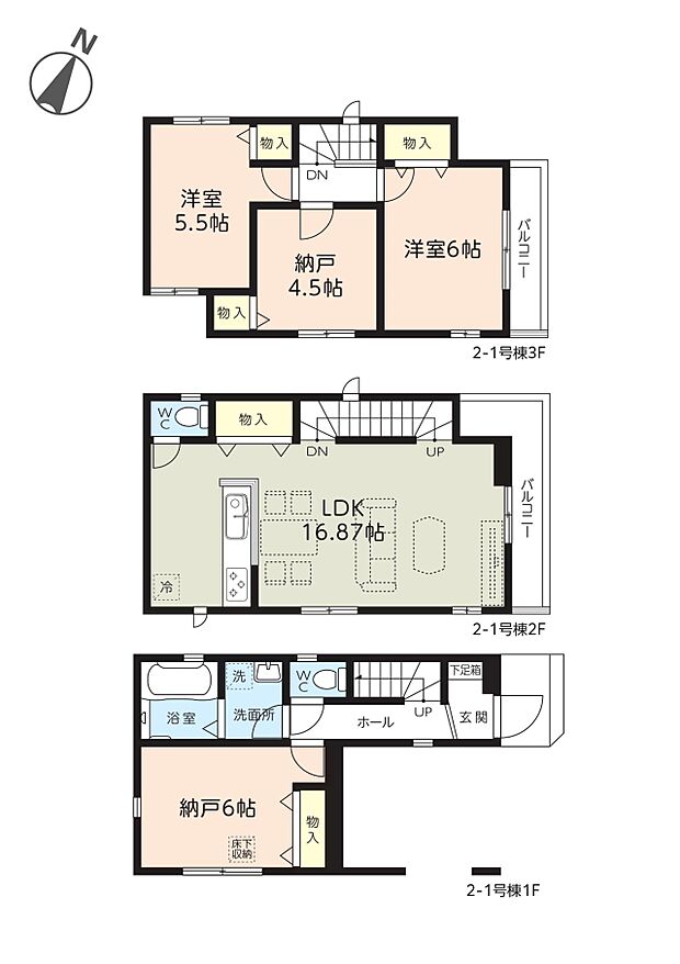 間取り2−1号棟：ゆとりあるリビング16．6帖！2階リビングで陽当り良好です＾＾