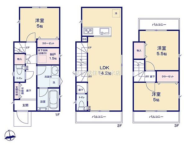 間取り全居室2面採光！陽当り・風通し共に良好です！