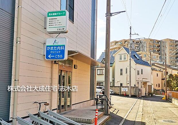 周辺環境:病院 650m かまた内科クリニック(徒歩9分。急な体調不良でも安心です！)