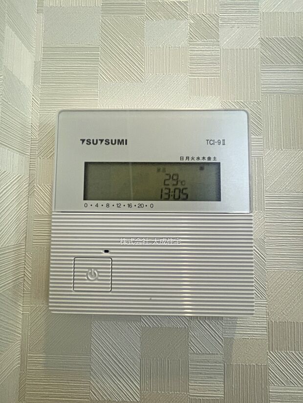 設備:現地写真：2025.7.3撮影