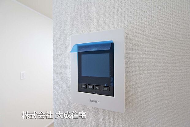 設備:現地写真2025.8.12撮影