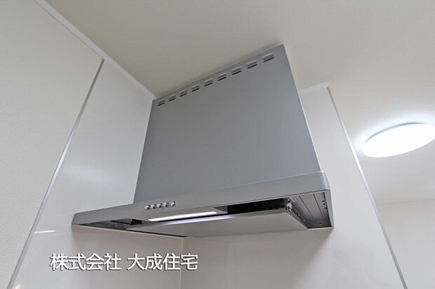 設備:現地写真2025.8.12撮影