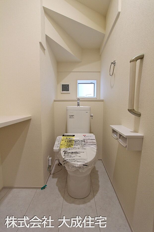 内装:13号棟：トイレ　現地写真2025.8.21撮影