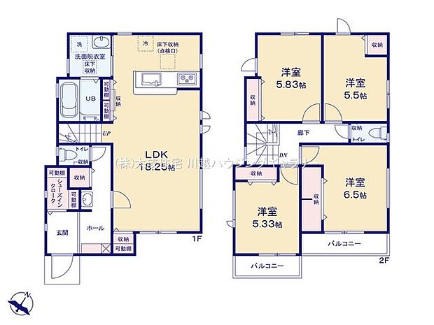 間取り動線良好なリビングイン階段や水廻りが集中した間取り。