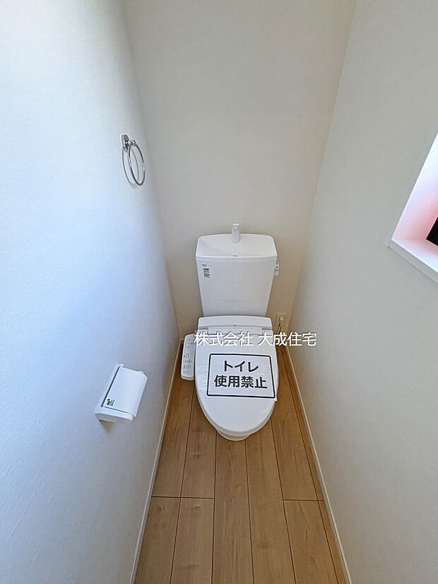 内装:1階と2階にお手洗いございます。 2号棟:現地写真2025.12.12撮影
