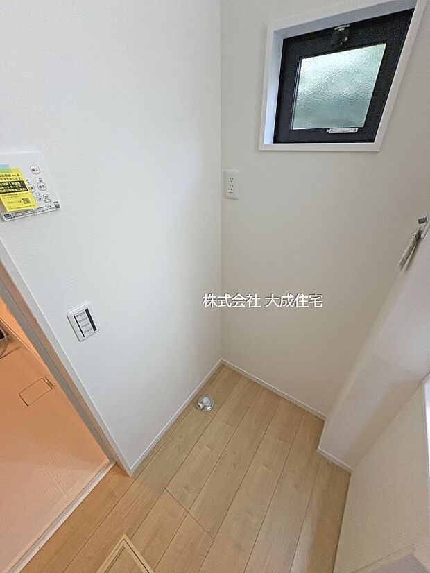 内装:ランドリースペース。　2号棟：現地写真2025.12.12撮影