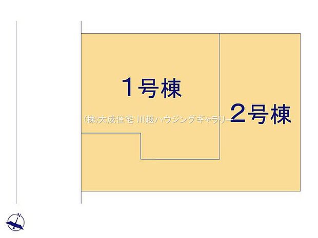 区画図:全2棟：陽当たり良好で閑静な住宅街に並びます。