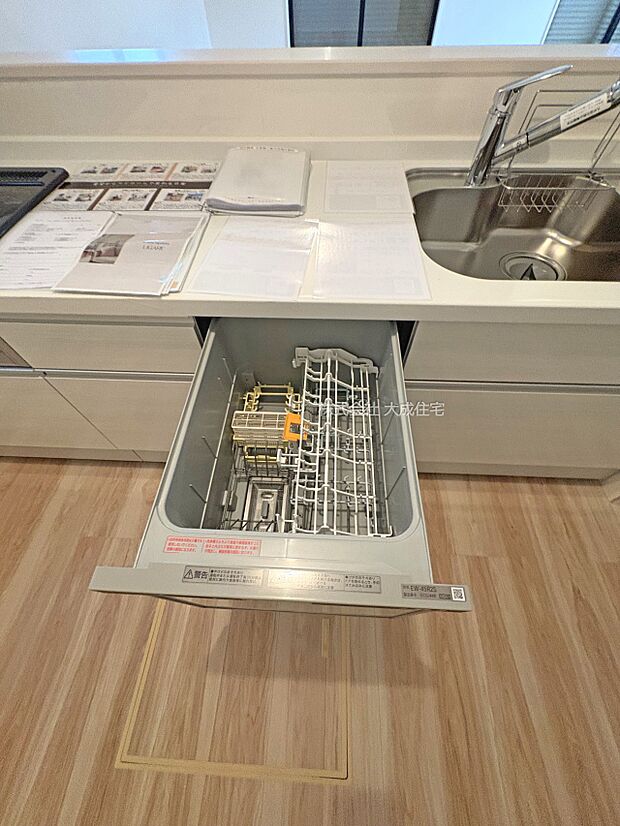 設備:疲れた日のお皿洗いも楽々終わります。 1号棟:現地写真2025.9.19撮影