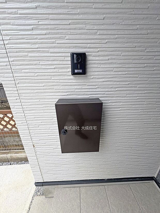 設備:急な来客も安心の対応が可能です。 1号棟:現地写真2025.9.19撮影