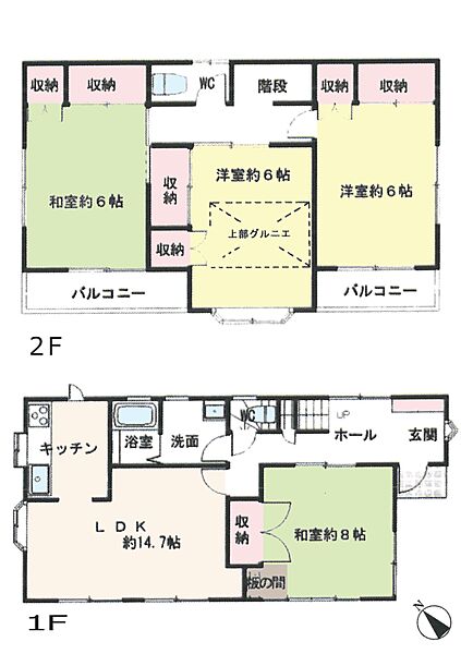 間取り：311002099060