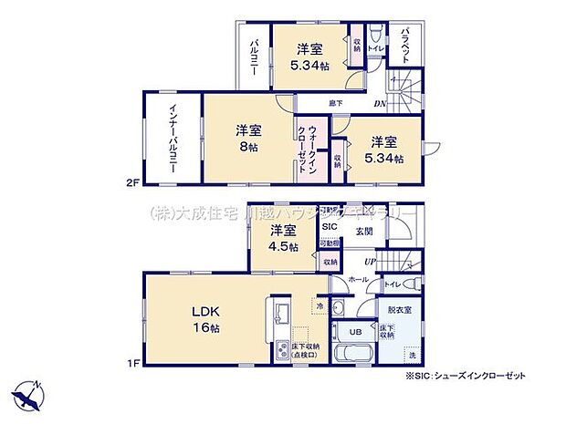 間取り2号棟:外出中の雨も安心なインナーバルコニー。