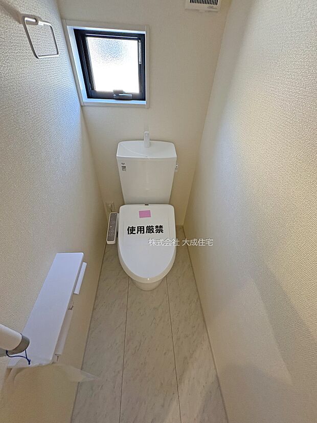 内装:1階と2階にお手洗いございます。　2号棟：現地写真2025.8.30撮影