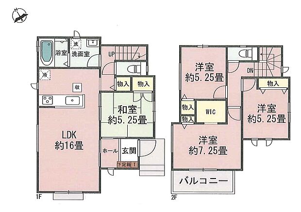 間取りご家族の会話が自然と弾むリビングスルー階段！水回り集中設計で家事効率アップのお住まい！
