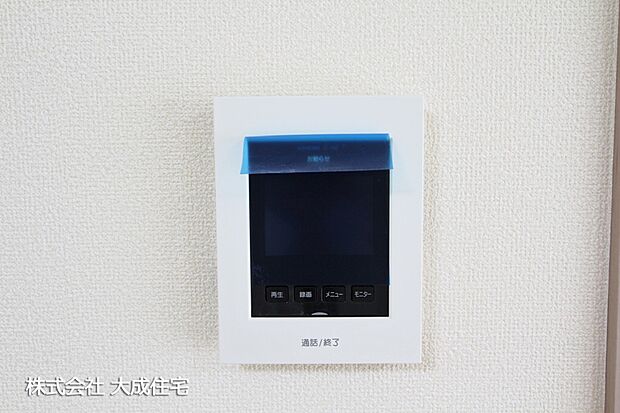 設備:現地写真2025.10.23撮影