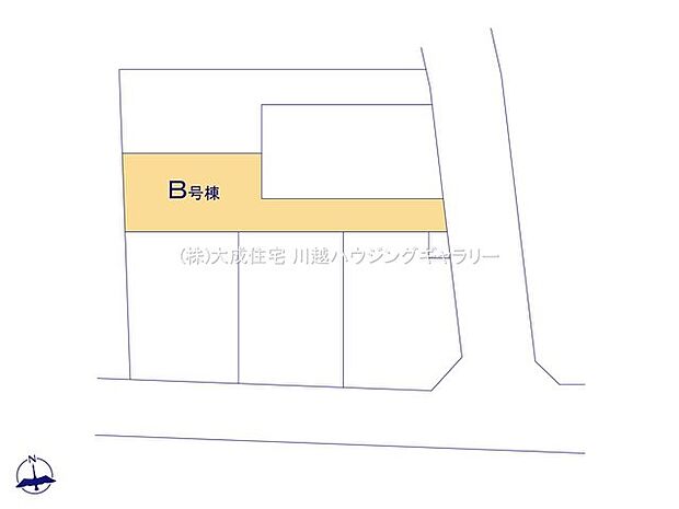 区画図:B号棟：お子様の飛び出し防止に繋がる旗竿地区画。