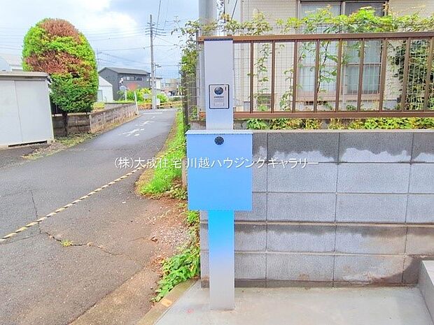 設備:急な来客も安心の対応が可能です。 現地写真:2025.6.25撮影