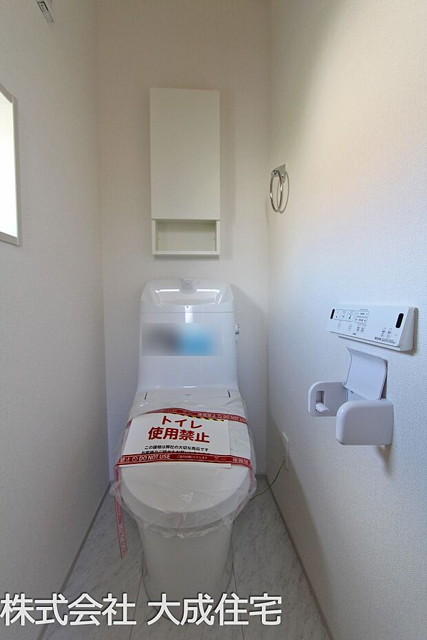 内装:現地写真2025.9.8撮影