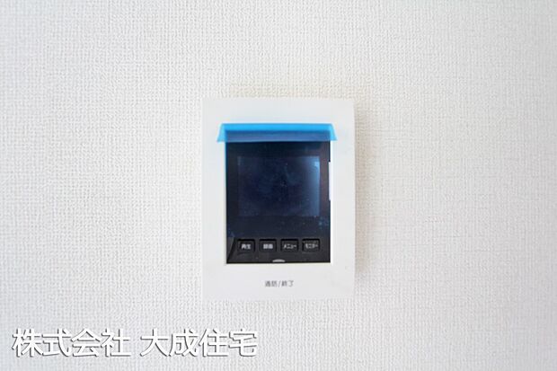 設備:現地写真2025.9.8撮影