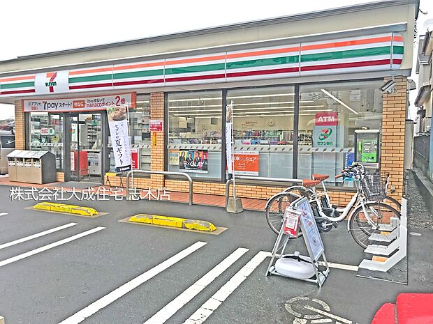 周辺環境:コンビニ 600m セブンイレブン和光新倉店(徒歩8分。ちょっとしたお買い物に便利です!)