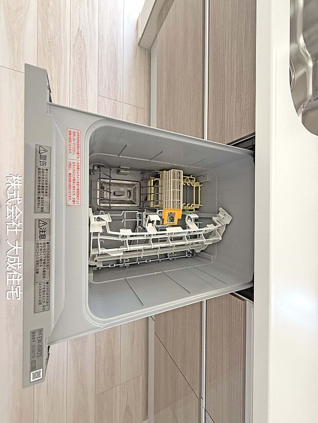 設備:現地写真2025.10.17撮影