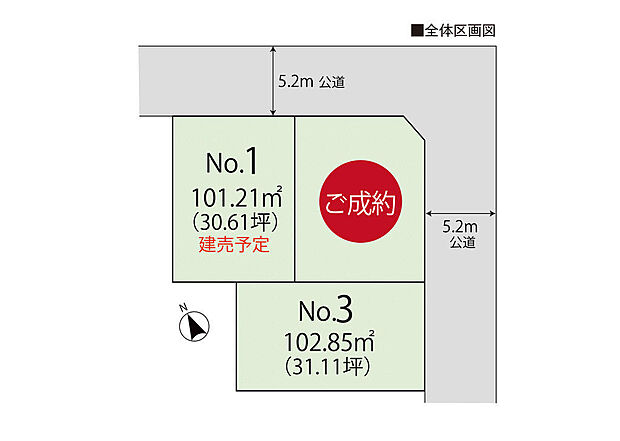 区画図:3区画:間取りプランの考えやすく、敷地を無駄なく活用できる整った区画です。