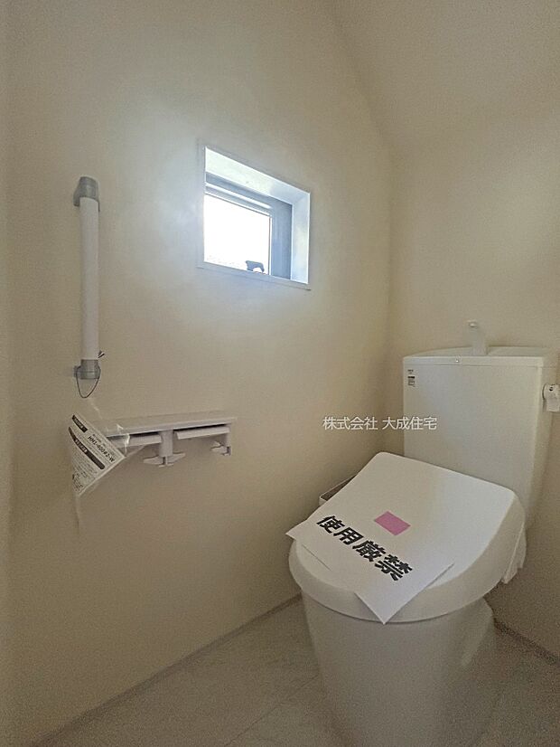 内装:1階と2階にお手洗いございます。 現地写真:2025.8.30撮影