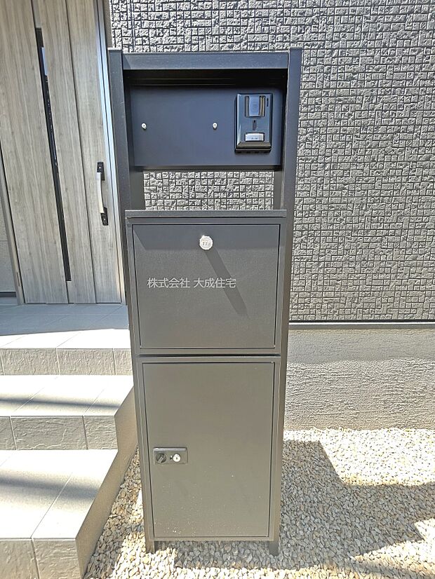 設備:急な来客も安心の対応が可能です。 現地写真:2025.8.30撮影