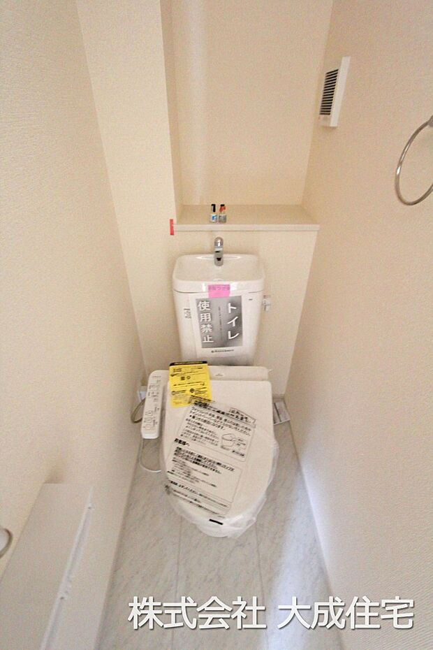 内装:1号棟：トイレ　現地写真2025.10.6撮影