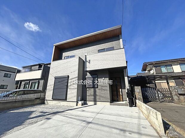 外観:現地写真2025.12.5撮影