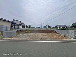Breeze Garden坂戸市新堀 〜90坪以上の土地〜