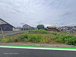 Breeze Garden坂戸市新堀 〜90坪以上の土地〜