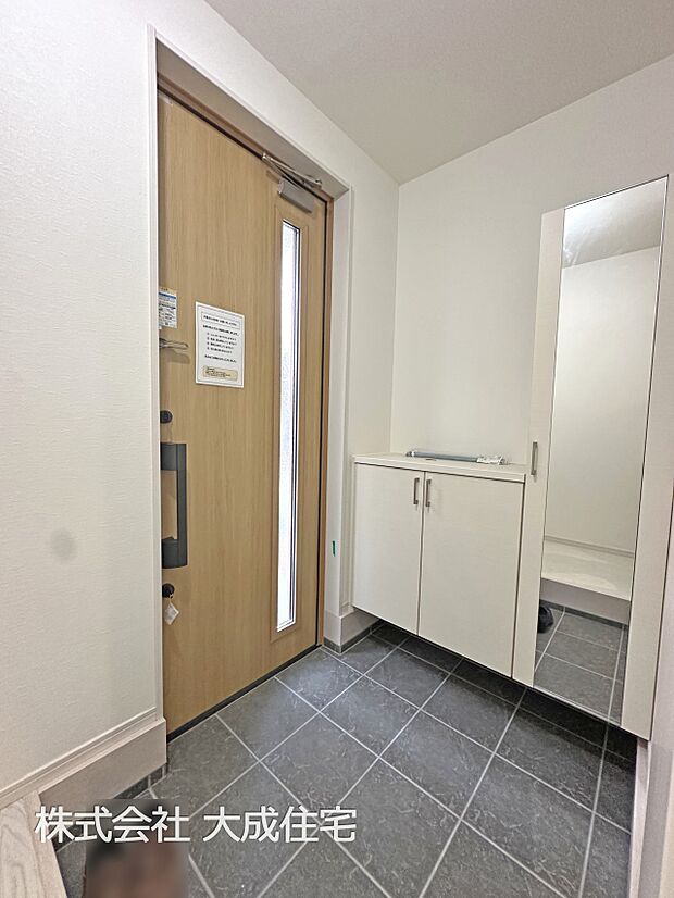 内装:玄関　現地写真2025.10．9撮影