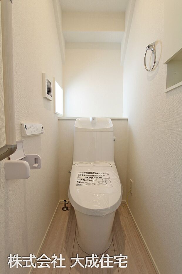 内装:5号棟：トイレ　現地写真2025.10.30撮影