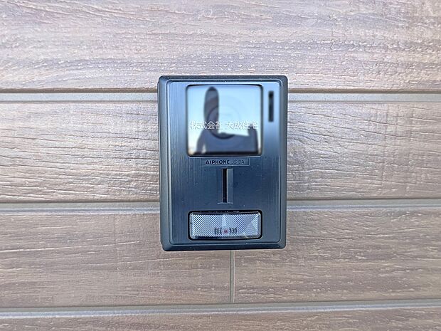 設備:2号棟：モニター付きインターホン　現地写真2025.11.17撮影