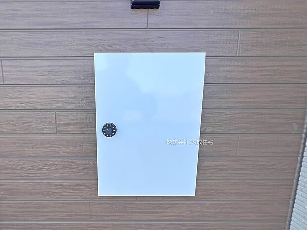 設備:2号棟:ポスト 現地写真2025.11.17撮影